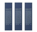 【青箱】【3本】Hands A P.P. ハンズエー プロフェッショナルプロテクション 50g 3本セット (ハンドクリーム) 【送料無料】