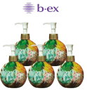 【5本】【宅配送料無料】ビューティーエクスペリエンス(モルトベーネ) ロレッタ ウェーブジュレ 250ml ※ジェルスタイリング