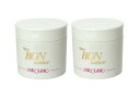 【2個】b-ex(モルトベーネ) ニューボンナチュール ヘアクリニック 300g 2個セット 【送料無料】