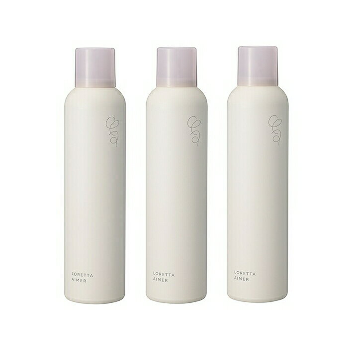 【3本】b-ex(モルトベーネ) ロレッタエメ グロスキープスプレー 170g 3本セット 【送料無料】
