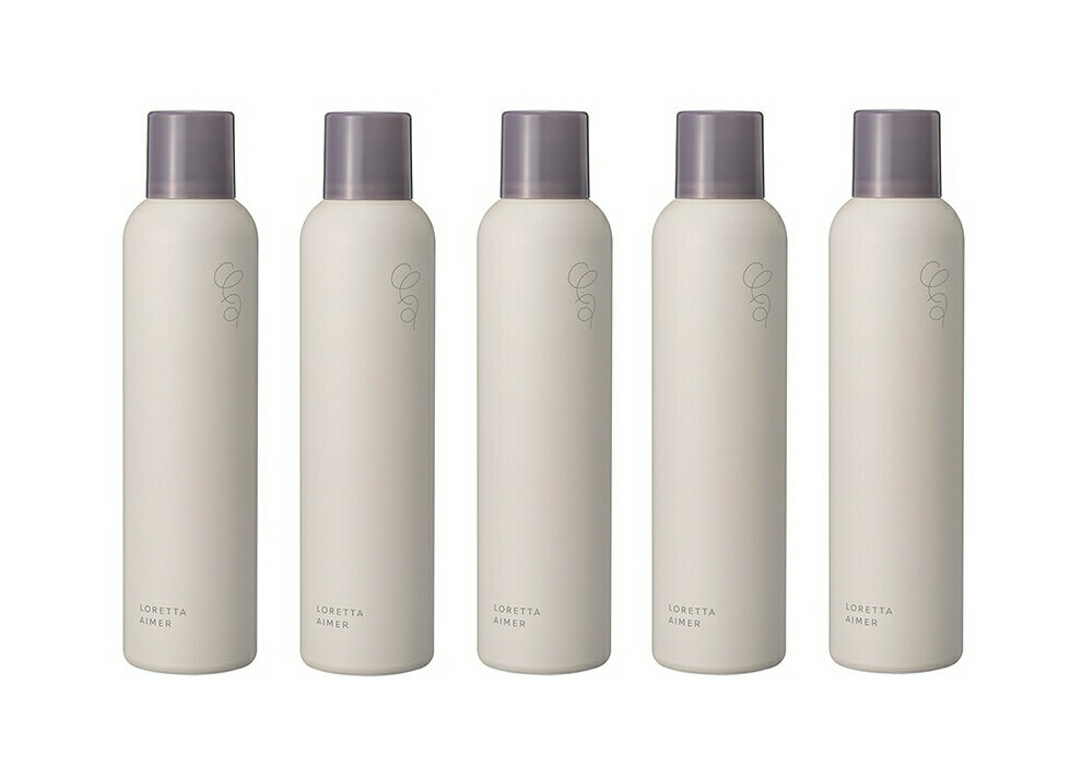 【5本】b-ex(モルトベーネ)　ロレッタエメ　ロックホールドスプレー　170g　5本セット　【送料無料】