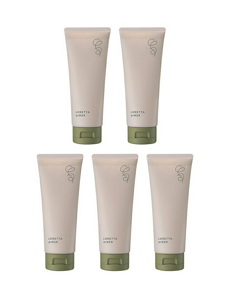 【5本】b-ex(モルトベーネ)　ロレッタエメ　スタイリングクリーム　100g　5本セット　【送料無料】　※スタイリングクリーム