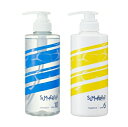【シャンプー10&トリートメントセット】【500ml+490g】デミ サマーバー シャンプークール10 500ml トリートメントクール6 490g 【送料無料】
