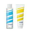 【シャンプー7&トリートメントセット】【250ml+240g】デミ サマーバー シャンプークール7 250ml トリートメントクール6 240g 【送料無料】