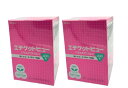 【2個】ダイリン販売 エチケットビュー 400粒 徳用タイプ 【送料無料】