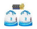 【2個】ITO クレンジングタオル 250g ロールタイプの使い捨てタオル 【在庫処分】【数量限定特価】フェイシャルタオル フェイスタオル使い捨て クレンジン...