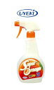 UYEKI スーパーオレンジ 消臭・除菌プラス 480ml