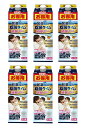 【6本】UYEKI 除菌タイム 加湿器用 液体タイプ 消臭Plus お得用 1000ml 6本セット 【送料無料】