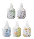 【トリートメント容器入】パイモア eco HBS エコエイチビーエス トリートメント 500g ボトル容器入(4)