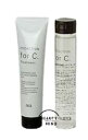 【170ml・150gセット】ナンバースリー PROACTION for C.フォーシー シャンプー&トリートメント 170ml/150g セット