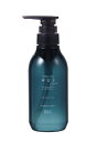 ナンバースリー HUE care ヒュウケア リバイタライジング シャンプー 300ml 【送料無料】