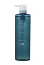 ナンバースリー HUE care ヒュウケア リバイタライジング シャンプー 660ml 【送料無料】