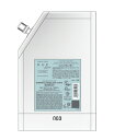 ナンバースリー HUE care ヒュウケア リバイタライジング シャンプー 500ml 詰替 【送料無料】