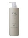 ナンバースリー HUE care ヒュウケア リバイタライジング トリートメント 620g 【送料無料】