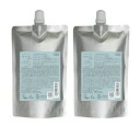 【2個】ナンバースリー HUE care ヒュウケア スカルプセラムプラス 240ml 詰替 2個セット 【送料無料】