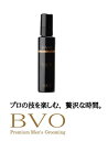 ワイマック BVO ビィヴォ クリームローション・エクストラ 120g