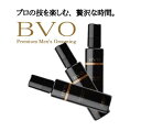 【3本】【送料無料】ワイマック BVO ビィヴォ クリームローション・エクストラ 120g
