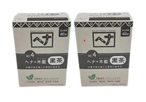 【2個セット】ナイアードヘナ＋木藍　黒茶系　100g【送料無料】