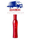 【送料無料】クオレ化粧品 薬用CTP-MX クオレ薬用サイトプラインMX 200ml ※医薬部外品育毛剤