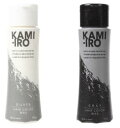 【2本】アクセス KAMI-IRO ヘアーワックス100g シルバー, グレー, ブラック, ゴールド, 髪色, スタイリング, 天然由来成分, 白髪, 一時的, イベント, コスプレ, ヘアカラー, 整髪料