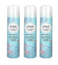 【O-3】【送料無料】【3本】 花精化学工業 ユーヴェール UVカットスプレー ディフェンジュ 90g