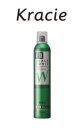 【i-2】 クラシエ ケイカンロ2 薬用育毛トニック(W) 緑缶 300g (医薬部外品)