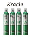 【i-2】 【4本セット】クラシエ ケイカンロ2 薬用育毛トニック(W) 緑缶 300g 4本 【数量限定】【送料無料】(医薬部外品)