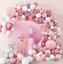 117個入り ピンク バルーン ガーランド アーチ キット、プリンセス テーマの結婚式、誕生日パーティーの装飾、記念日の装飾、卒業式の装飾、ホリデーの装飾、シャワーの装飾、屋内外の装飾、家の部屋の装飾※クリックポスト等で【送料無料】(3)