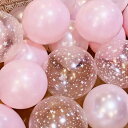 15個セット、ピンクの透明な星型バルーン、誕生日、結婚式、バレンタインデー、感謝祭、母の日、ハロウィン、クリスマス、新年、開会式、卒業シーズン、家の装飾、バルー...