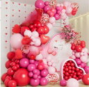 134個のピンク&レッドバルーンガーランドキット - 結婚式、婚約、記念日、バレンタインデー、母の日、シャワー、誕生日、バチェラーパーティー、洗礼式用ラテックス...