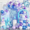 102個ウィンター・ワンダーランドバルーンアーチキット マカロンブルーとパープルのセット※クリックポスト等で【送料無料】