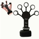シリコン製フィンガーエクササイザーとハンドグリップストレングスナー - 1パック、調節可能な抵抗前腕トレーナー、筋肉増強、柔軟性、リハビリ、ミュージシャン、アスリート向けの指力 握力トレーニング 【ゆうメール等で送料無料1】(4)