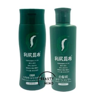 【送料無料】［自然派clubサスティ］利尻カラーシャンプー（200ml）＋利尻ヘアカラートリートメント（200g）のサムネイル