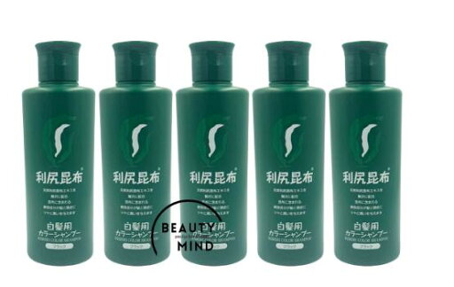 【5本】自然派clubサスティ利尻昆布ヘアカラートリートメント 200g 5本セット 【送料無料】 【5本】自然派clubサスティ利尻昆布ヘアカラートリートメント 200g 5本セット 【送料無料】