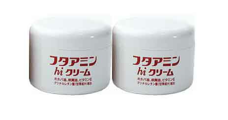 【送料無料】【2個】ムサシノ製薬　フタアミンhiクリーム　130g　※薬用スキンケアクリーム　【数量