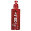 【送料無料】シュワルツコフ OSiS+ オージス ゲラスティック 146g