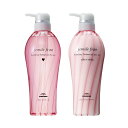 【送料無料】【セット販売】ミルボン ジェミールフラン シャンプー H ハート 500ml&シャイニー500g