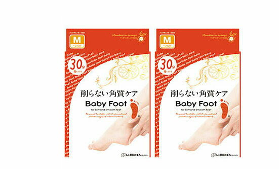 【2個】【クリックポスト等で送料無料3】リベルタ Baby foot ベビーフット イージーパックSPT 30分タイプ