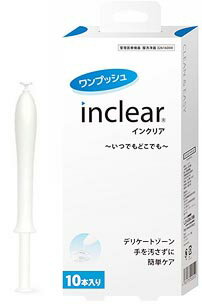 日本製紙 クレシア ポイズ さらさら素肌吸水ナプキン 安心の中量用 1セット（144枚：12枚×12パック）[21]