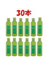 【30本】プロポリンス マウスウォッシュ抹茶 600ml 【送料無料】
