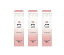 【3本】AGBクレンジングオイル(150ml)