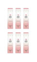 【6本】AGBクレンジングオイル(150ml)