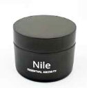 Nile ナイル　クレイ　スキンケア　部分パック　70g　