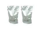 【2本】ナンバースリー PROACTION for C. Treatment 3kg リフィル 【送料無料】
