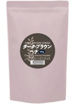 【ゆうメール等で送料無料1】ジャパンヘナ ダークブラウン 100g