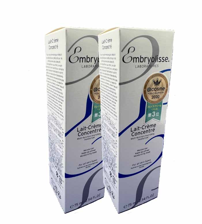【2本】アンブリオリスモイスチャークリーム 75ml　(スキンケア＆下地クリーム)　2個セット　【日本仕様正規品】【送料無料】のサムネイル