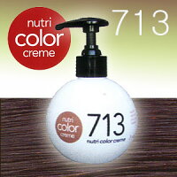 レブロンニュートリカラークリーム業務用250ml713(ハバナ)