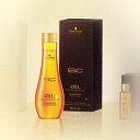 【送料無料】シュワルツコフ BC OIL BCオイル イノセンス オイルセラム リッチ 100ml