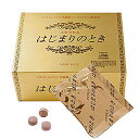 【送料無料】 コタラヒム はじまりのとき 3粒×60包