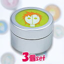 【送料無料】【3個セット】アリミノ スパイスシスターズ ハード(35g)